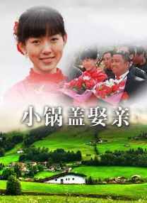 杏吧十年感恩有你春暖花开